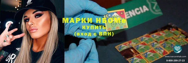 дживик Вяземский